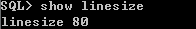 Oracle（四）：和SQL*Plus命令来场邂逅数据库liangsena的博客-