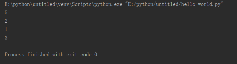 Python 列表介绍与使用方法