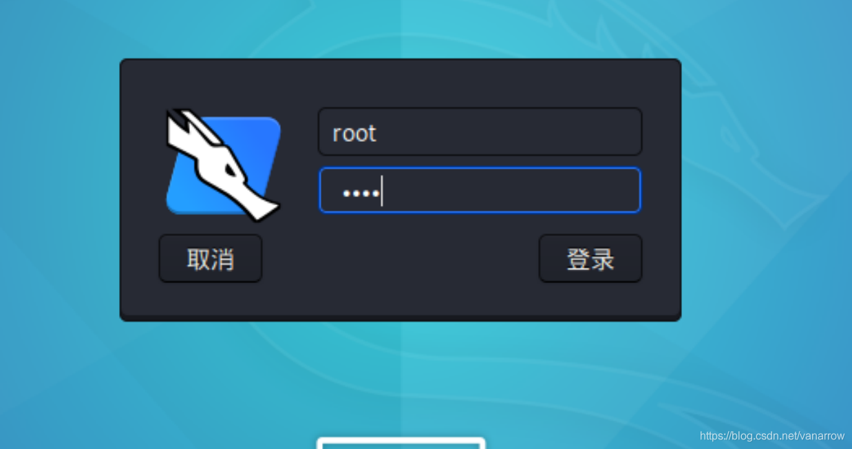 【Kali Linux 2020.1b】 全网 最新 安装 教程 ——你会踩到的坑,遇到的问题,难以哭诉的崩溃运维algae-