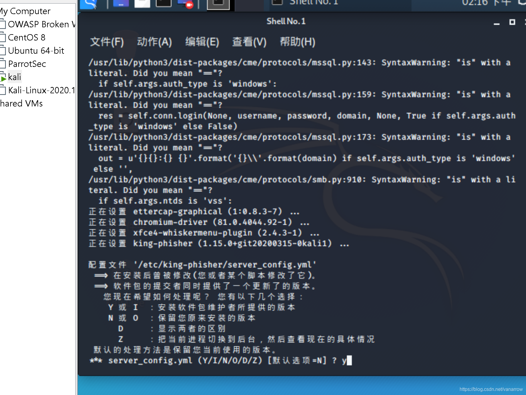 【Kali Linux 2020.1b】 全网 最新 安装 教程 ——你会踩到的坑,遇到的问题,难以哭诉的崩溃运维algae-