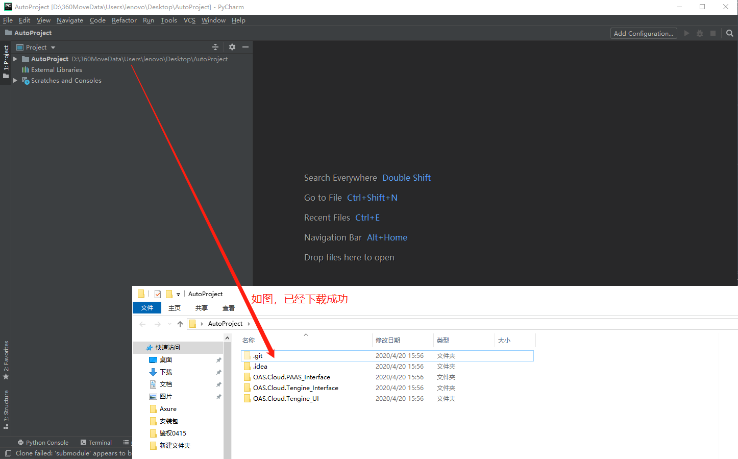 在这里插入图片描述