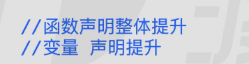 web前端开发笔记整理（三）Miracle1203的博客-