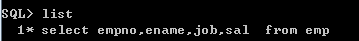 Oracle（四）：和SQL*Plus命令来场邂逅数据库liangsena的博客-