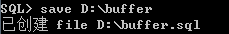 Oracle（四）：和SQL*Plus命令来场邂逅数据库liangsena的博客-