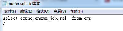 Oracle（四）：和SQL*Plus命令来场邂逅数据库liangsena的博客-