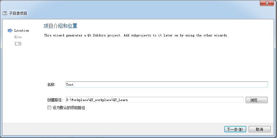 pc版本区别 watermark,type_ZmFuZ3poZW5naGVpdGk,shadow_10,text_aHR0cHM6Ly9ibG9nLmNzZG4ubmV0L3FxXzQyOTU2MTc5,size_16,color_FFFFFF,t_70