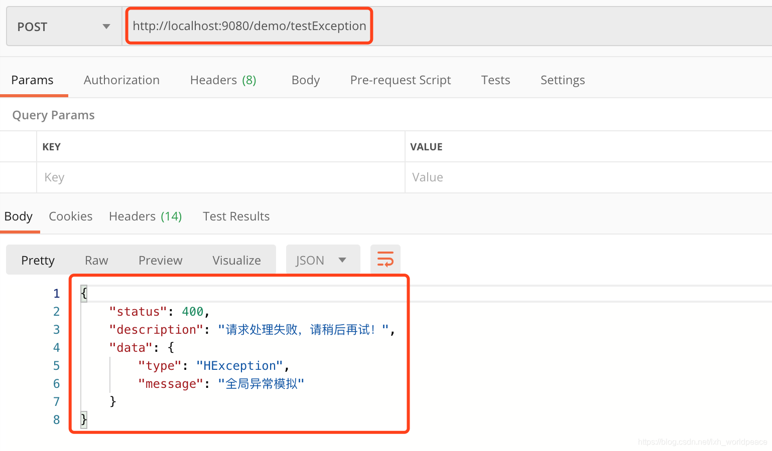 Spring Boot:全局异常统一处理之RestControllerAdvice_@restcontrolleradvice 参数-CSDN博客