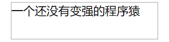 常用的css将元素垂直居中的6种方法css,css3,htmlweixin43152611的博客-