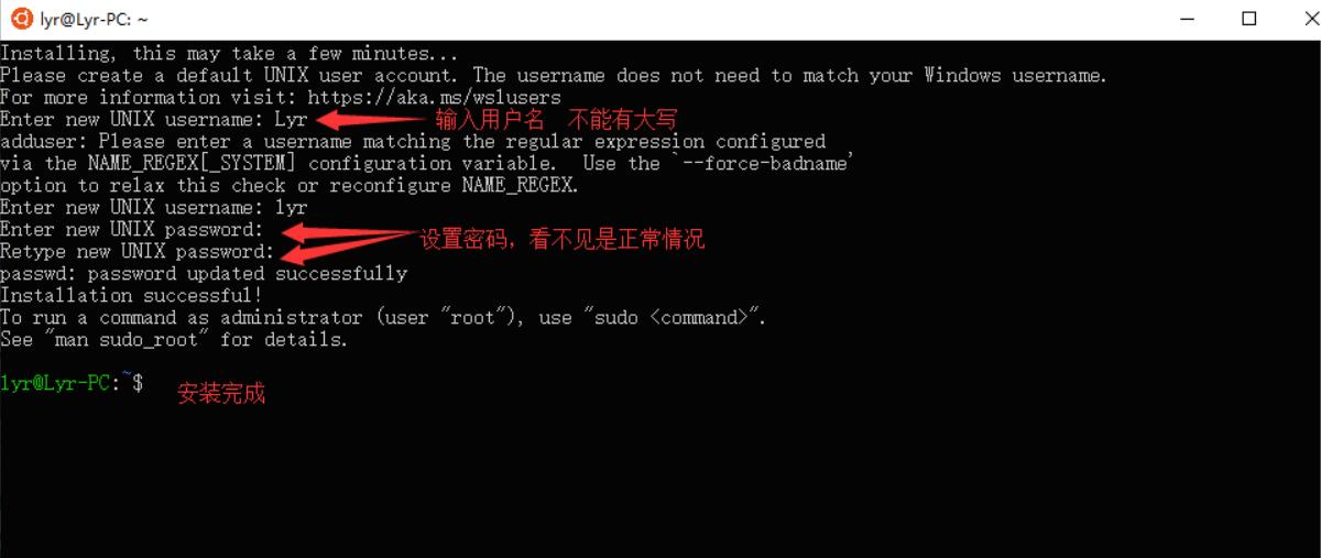 Windows10自带Ubuntu配置详解（小白必看）运维chigenb的博客-