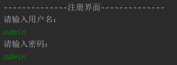 Java实现用户登录注册案例(集合版)javaweixin46316012的博客-