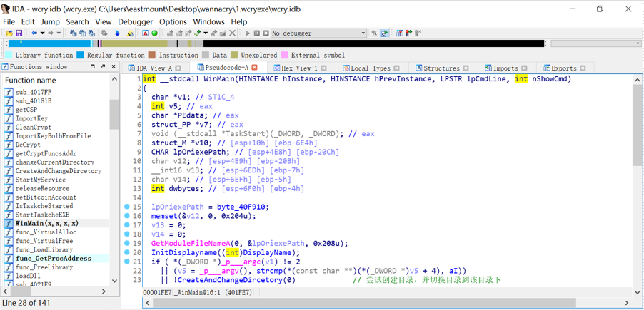 [网络安全自学篇] 六十八.WannaCry勒索病毒复现及分析（二）MS17-010利用及病毒解析网络杨秀璋的专栏-