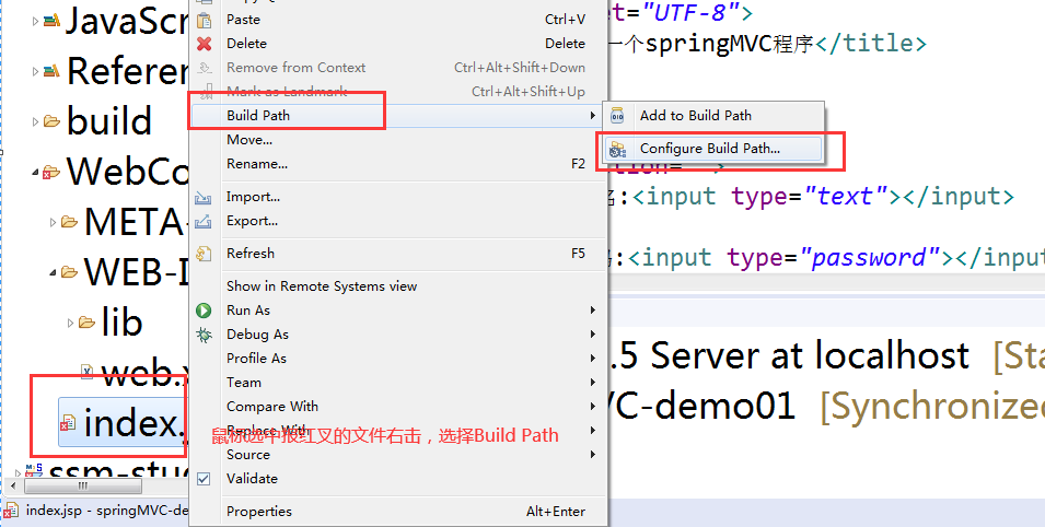 戴夫的农场-SpringMVC-day03javaqq27670113的博客-