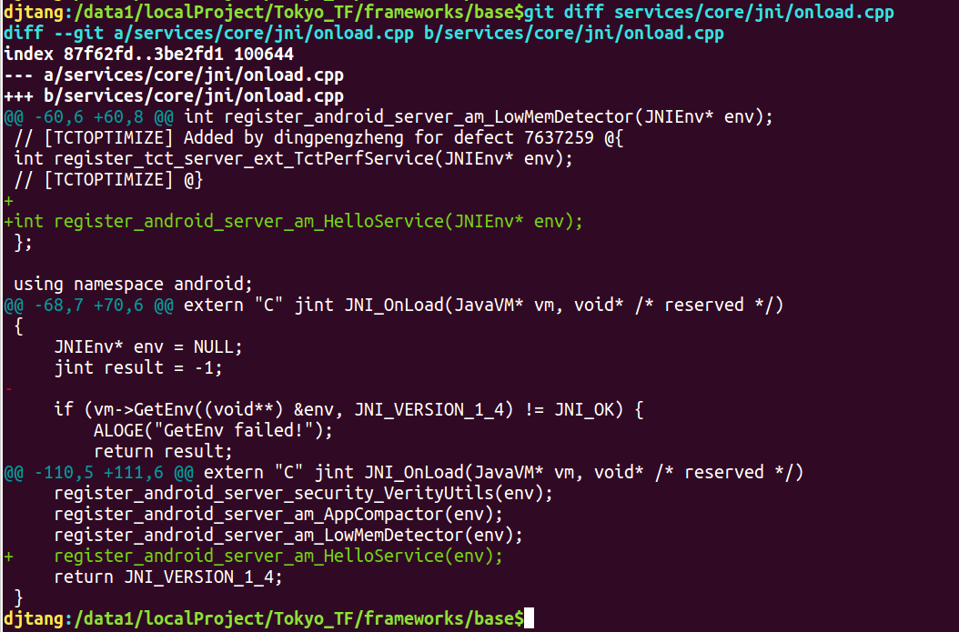 AndroidQ 打通应用层到HAL层---(JNI服务和AIDL服务实现)javaqq34211365的博客-