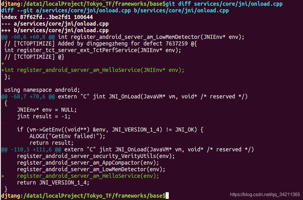AndroidQ 打通应用层到HAL层---(JNI服务和AIDL服务实现)javaqq34211365的博客-