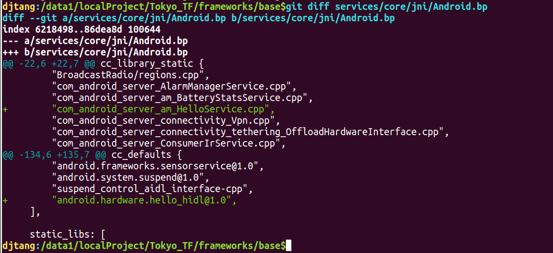 AndroidQ 打通应用层到HAL层---(JNI服务和AIDL服务实现)javaqq34211365的博客-