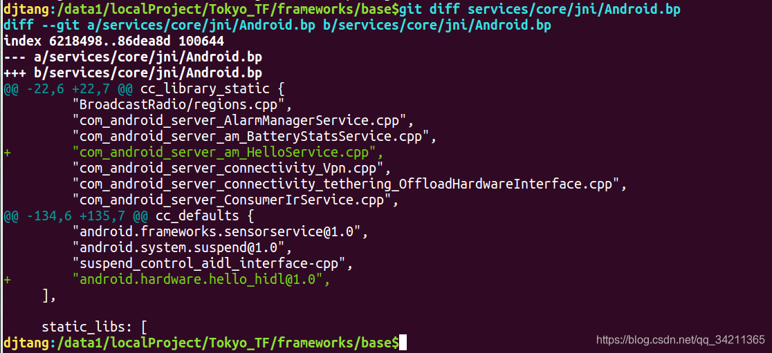AndroidQ 打通应用层到HAL层---(JNI服务和AIDL服务实现)javaqq34211365的博客-