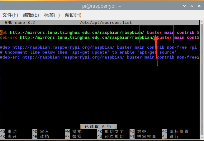 【树莓派入坑指南系列】Raspberry Pi 4B树莓派安装opencv安装依赖libtiff5总是失败?震惊:这一招能填平你在安装依赖时候的坑!!!raspberry pi菜小涛的博客-