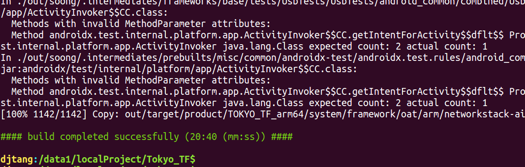 AndroidQ 打通应用层到HAL层---(JNI服务和AIDL服务实现)javaqq34211365的博客-