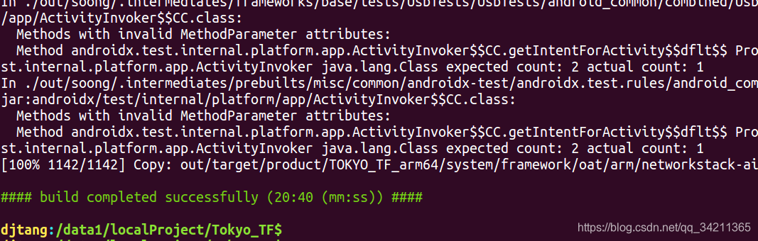 AndroidQ 打通应用层到HAL层---(JNI服务和AIDL服务实现)javaqq34211365的博客-