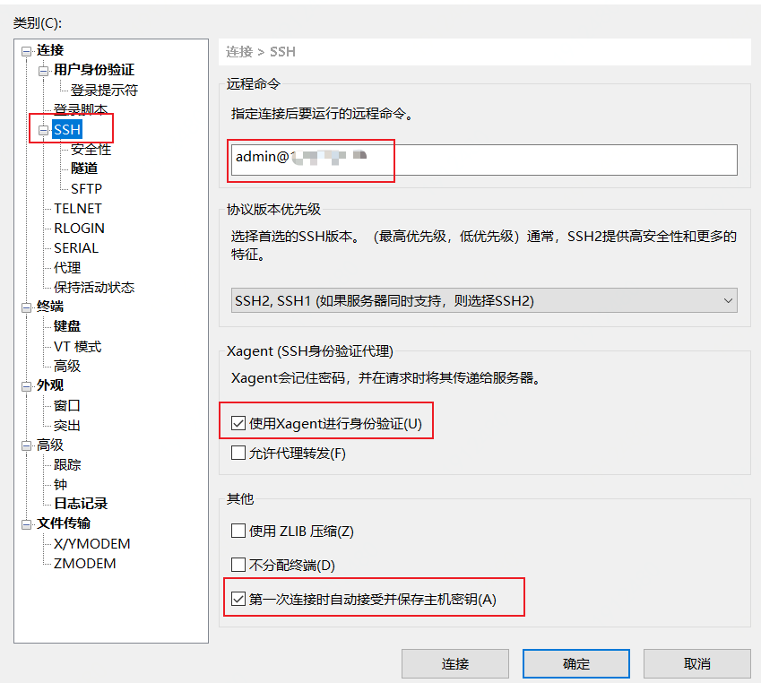 怎样
新建服务器毗连
到服务器(怎么新建服务器)「如何新建连接服务器」 行业资讯 如何新建服务器连接到服务器(怎么新建服务器) 怎样
新建服务器毗连
到服务器(怎么新建服务器)「如何新建连接服务器」 行业资讯