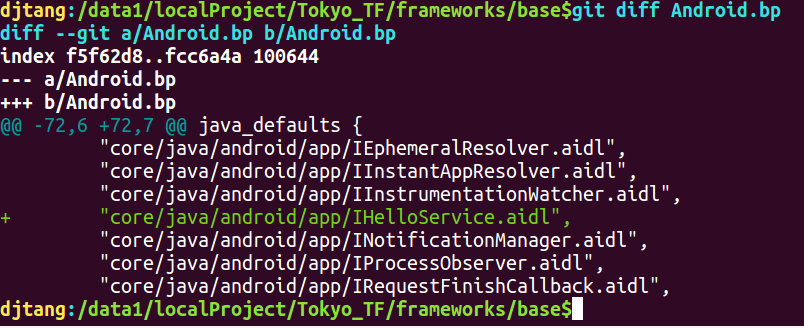 AndroidQ 打通应用层到HAL层---(JNI服务和AIDL服务实现)javaqq34211365的博客-