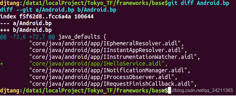 AndroidQ 打通应用层到HAL层---(JNI服务和AIDL服务实现)javaqq34211365的博客-