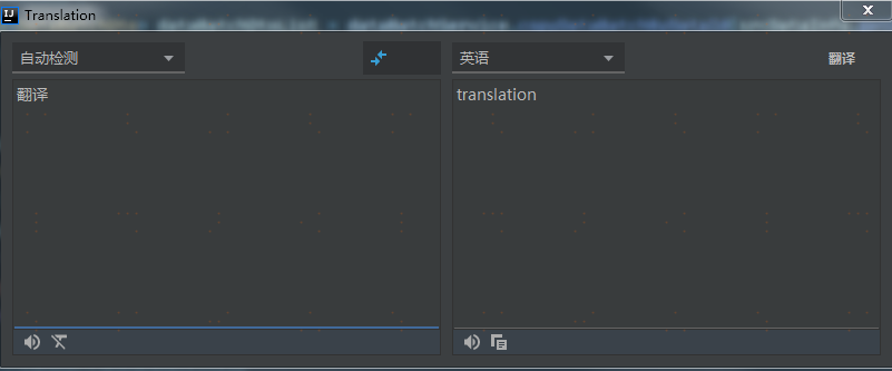 IntelliJ Idea 常用12款插件（提高开发效率），附优秀主题插件插图(107)