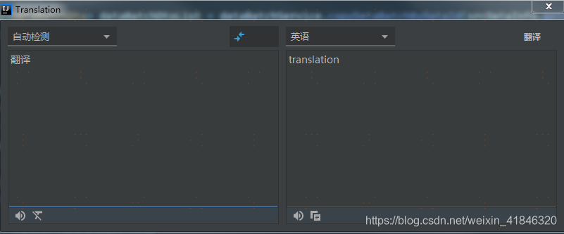 IntelliJ Idea 常用12款插件（提高开发效率），附优秀主题插件插图(107)