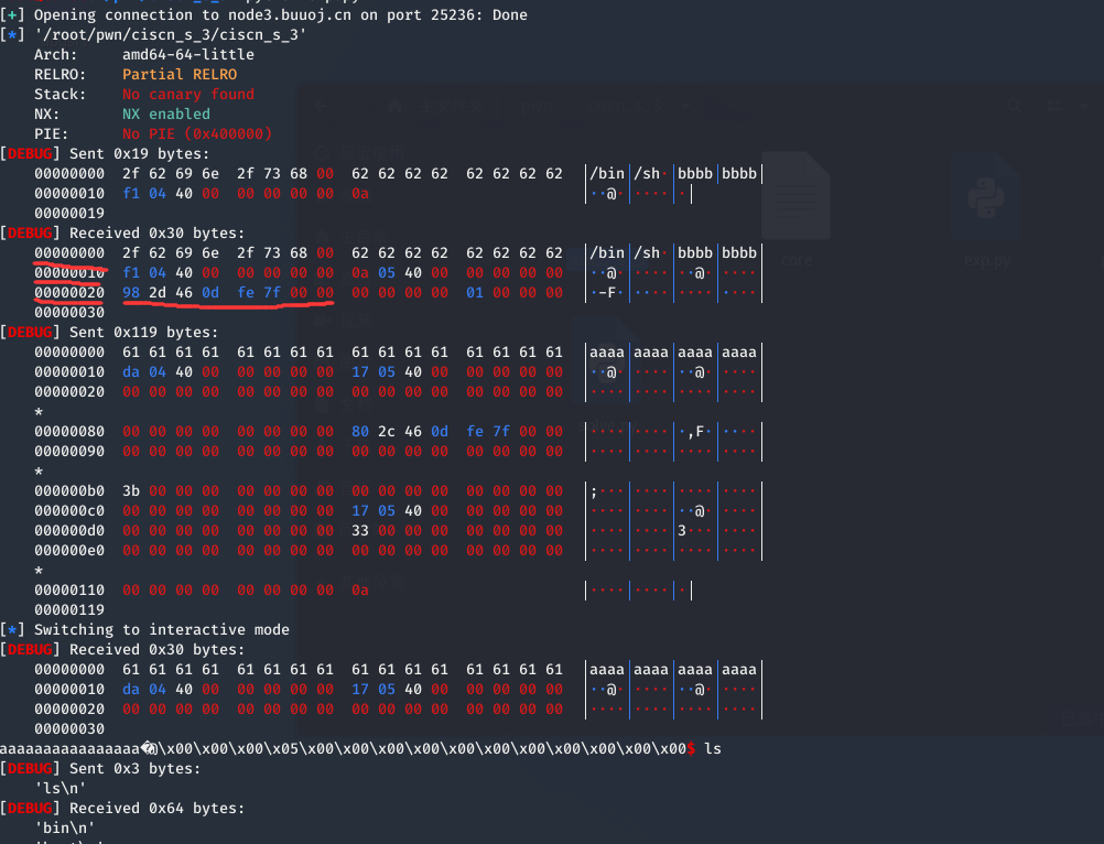 Buuctf Ciscn_2019_s_3_buuctf Ciscn 2019 S 3-CSDN博客