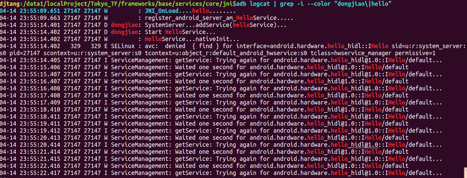 AndroidQ 打通应用层到HAL层---(JNI服务和AIDL服务实现)javaqq34211365的博客-