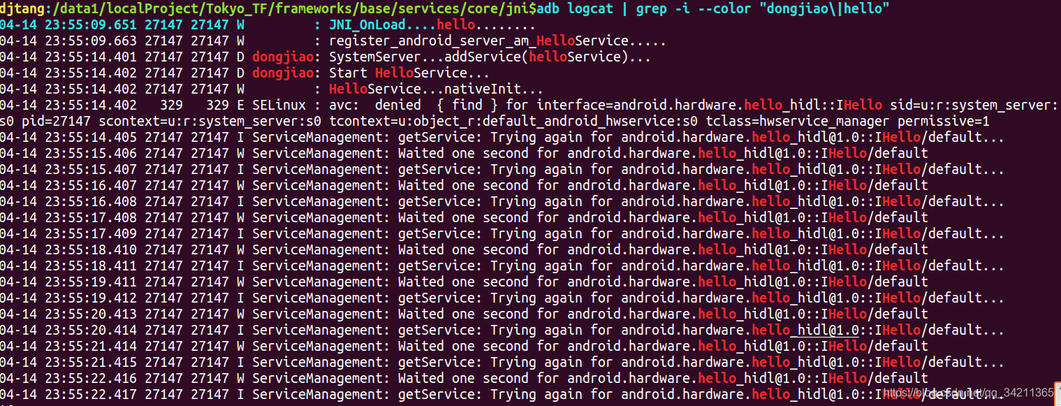 AndroidQ 打通应用层到HAL层---(JNI服务和AIDL服务实现)javaqq34211365的博客-