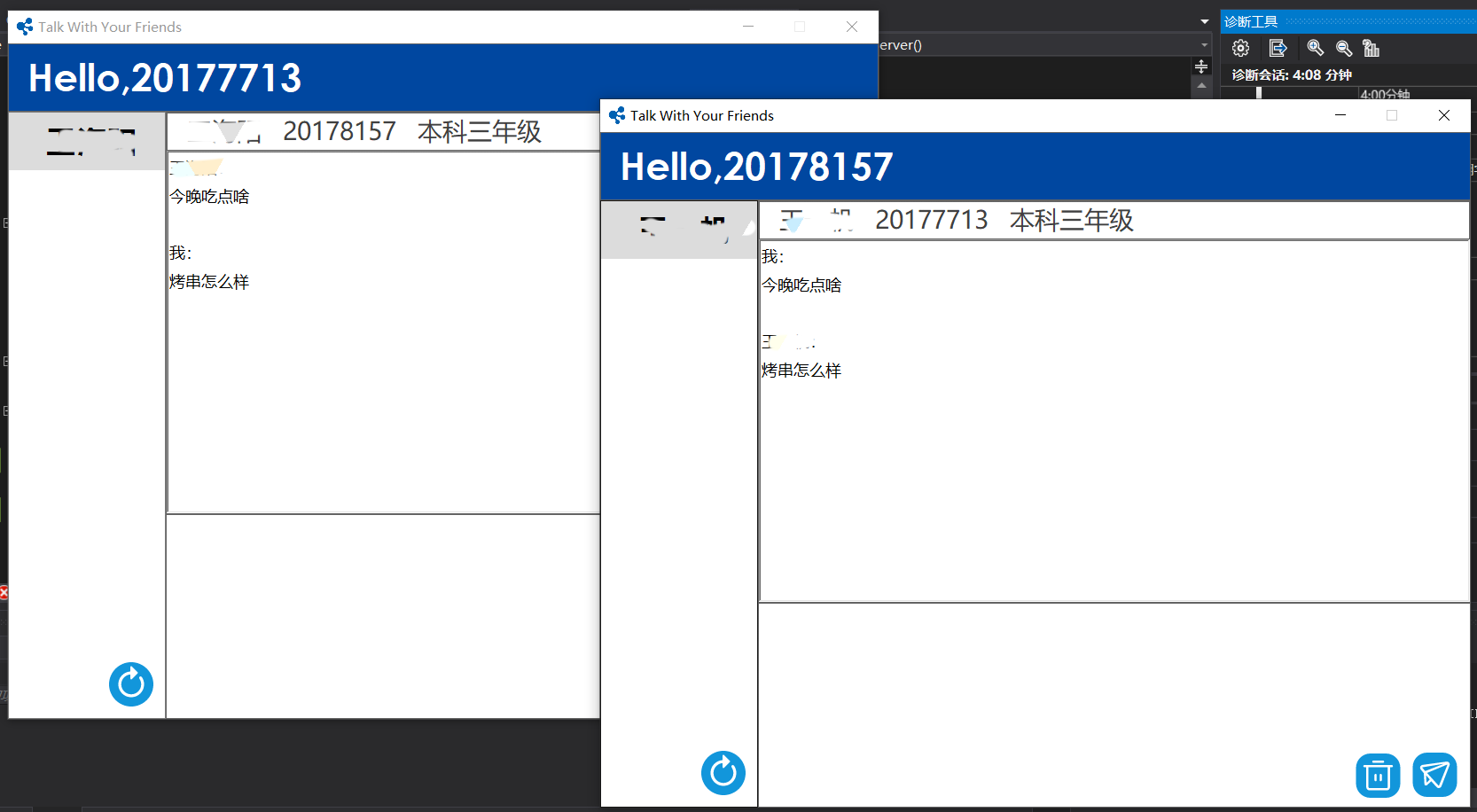 免费服务器地址和端口 watermark,type_ZmFuZ3poZW5naGVpdGk,shadow_10,text_aHR0cHM6Ly9ibG9nLmNzZG4ubmV0L3doeTI4NTc4Mzc2Ng==,size_16,color_FFFFFF,t_70