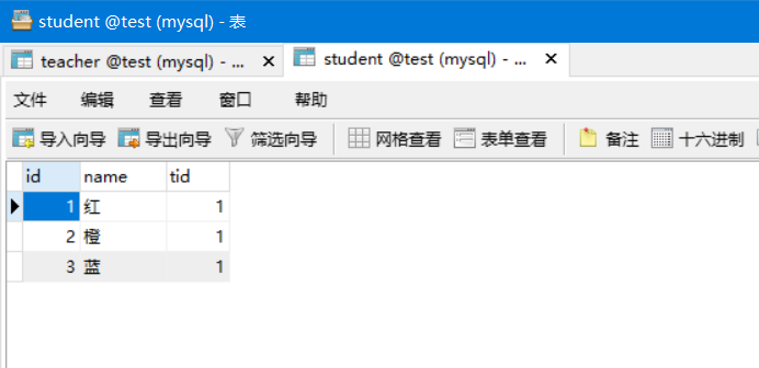 MyBatis微总结javaweixin45537947的博客-