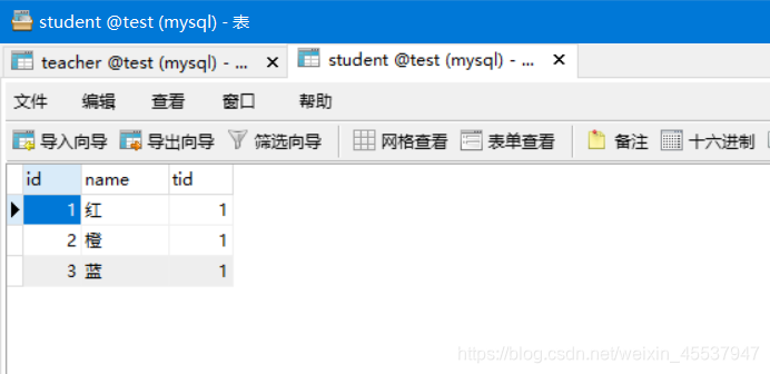 MyBatis微总结javaweixin45537947的博客-