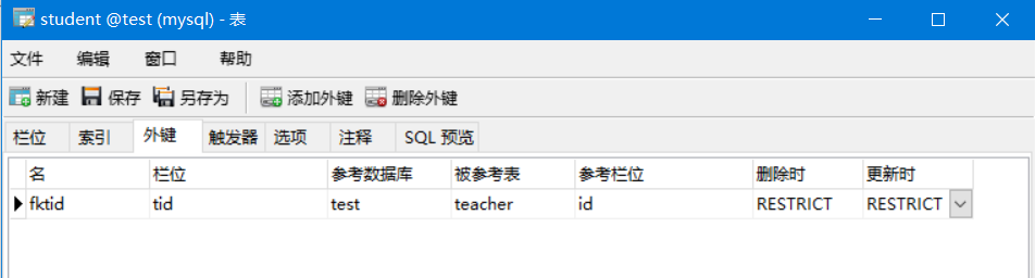 MyBatis微总结javaweixin45537947的博客-