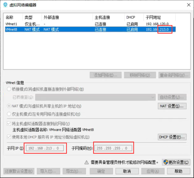 GeoServer集群部署及性能测试（在虚拟机上实现）phpweixin43311389的博客-