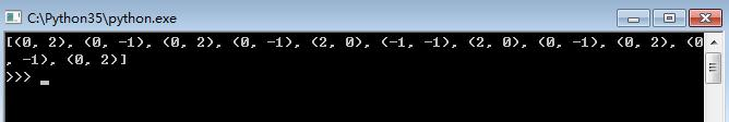 Python基于回溯法子集树模板解决野人与传教士问题示例pythonpython函数基础教程-