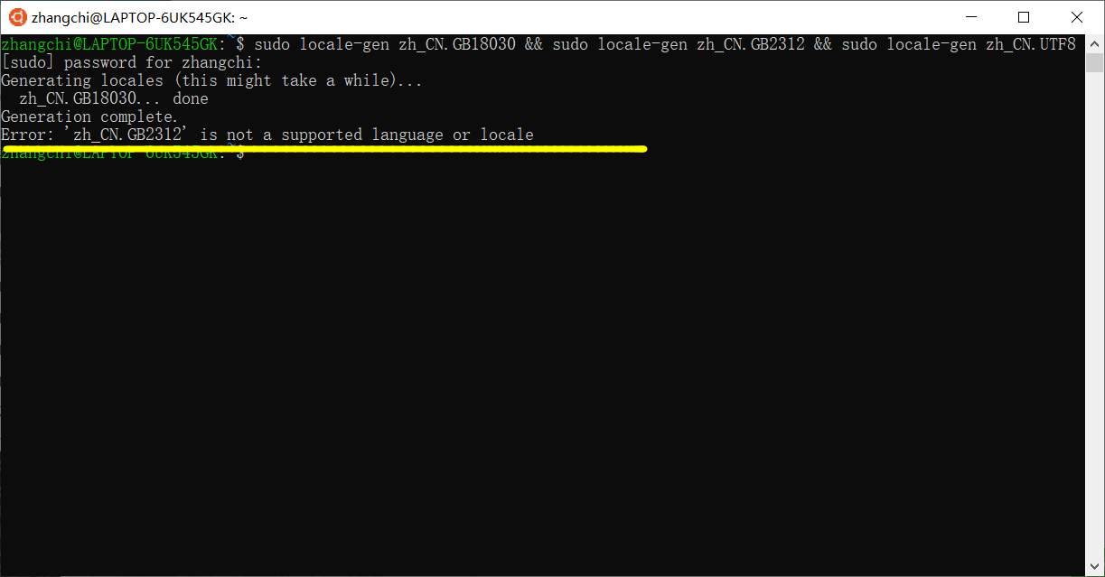 Windows10自带Ubuntu配置详解（小白必看）运维chigenb的博客-