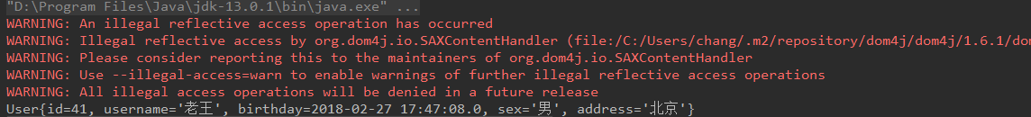 Illegal reflective access by org.dom4j.io.SAXContentHandler ,使用Dom4j解析xml出现非法反射异常，