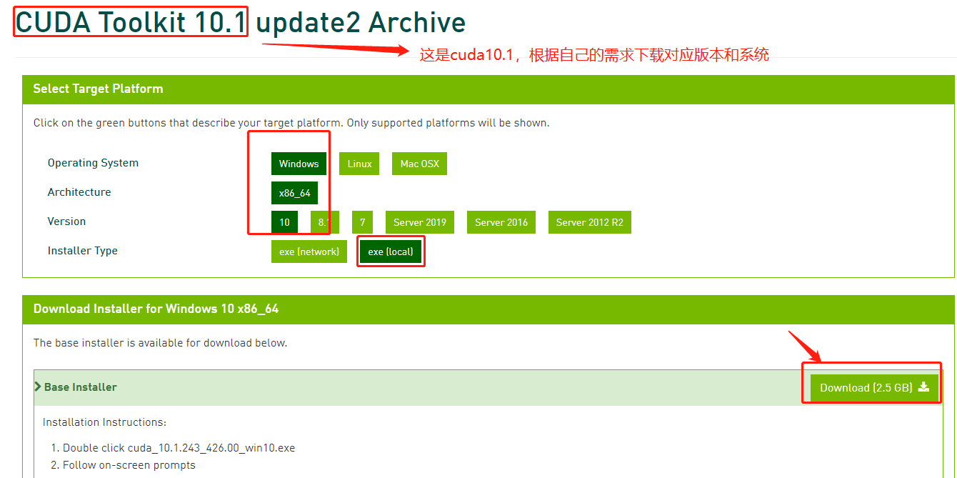 windows10+nvidia驱动+cuda10.1+cudnn安装教程