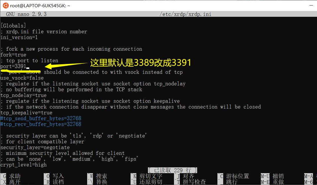 Windows10自带Ubuntu配置详解（小白必看）运维chigenb的博客-