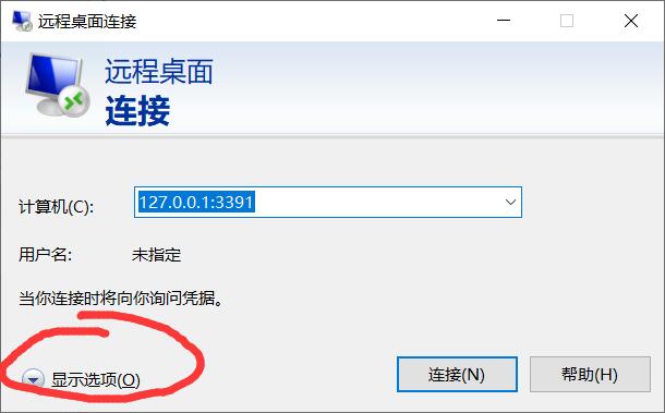 Windows10自带Ubuntu配置详解（小白必看）运维chigenb的博客-