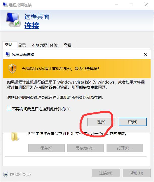Windows10自带Ubuntu配置详解（小白必看）运维chigenb的博客-