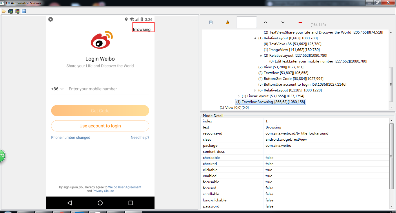 UiPath+Appium移动自动化03测试demo_uipath 下载androidactivities、appium