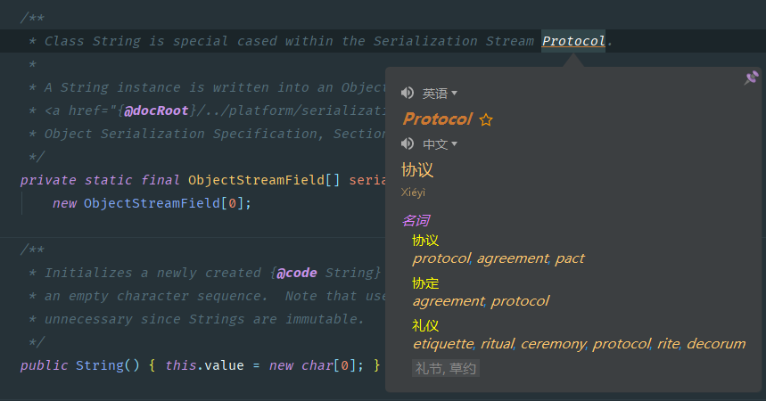 IntelliJ Idea 常用12款插件（提高开发效率），附优秀主题插件插图(109)