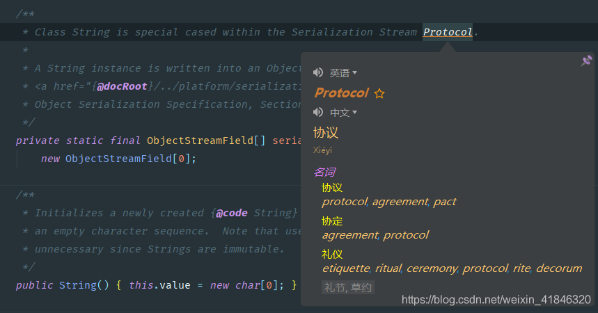 IntelliJ Idea 常用12款插件（提高开发效率），附优秀主题插件插图(109)