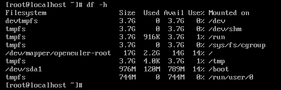 openEuler操作系统安装在vmware上[通俗易懂]